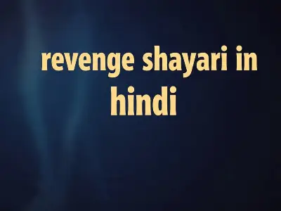 revenge shayari in hindi